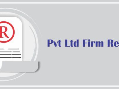 Pvt Ltd Firm Registration