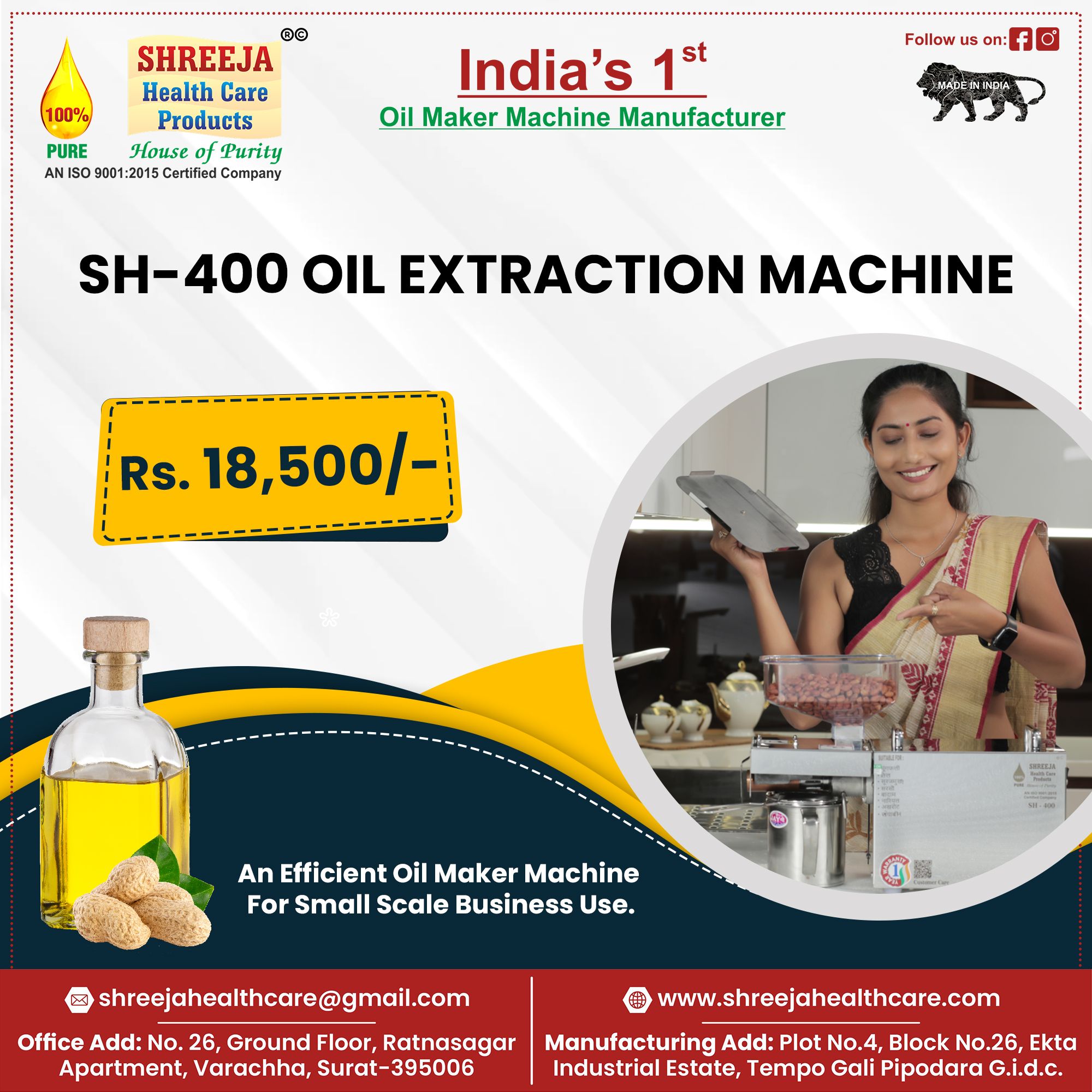 Oil Extraction Machine