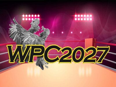 wpc2027