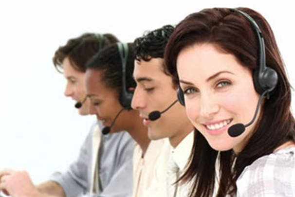 Inbound call centre